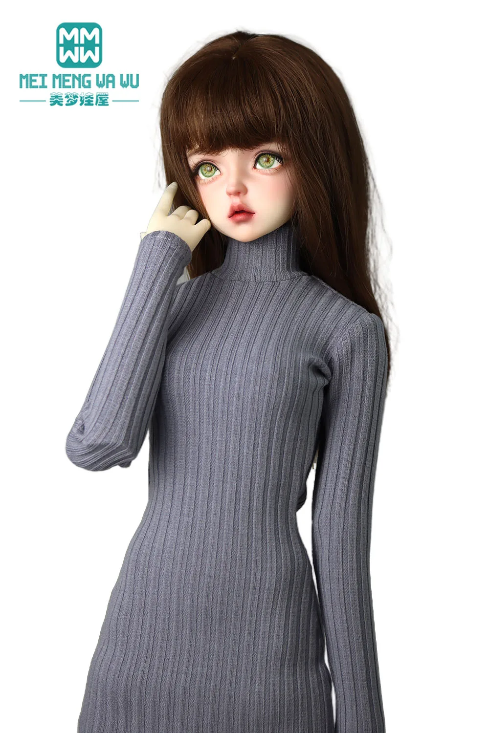 60cm 1/3 BJD Doll Clothes Fashionable sweater fitted skirt Toys Gift