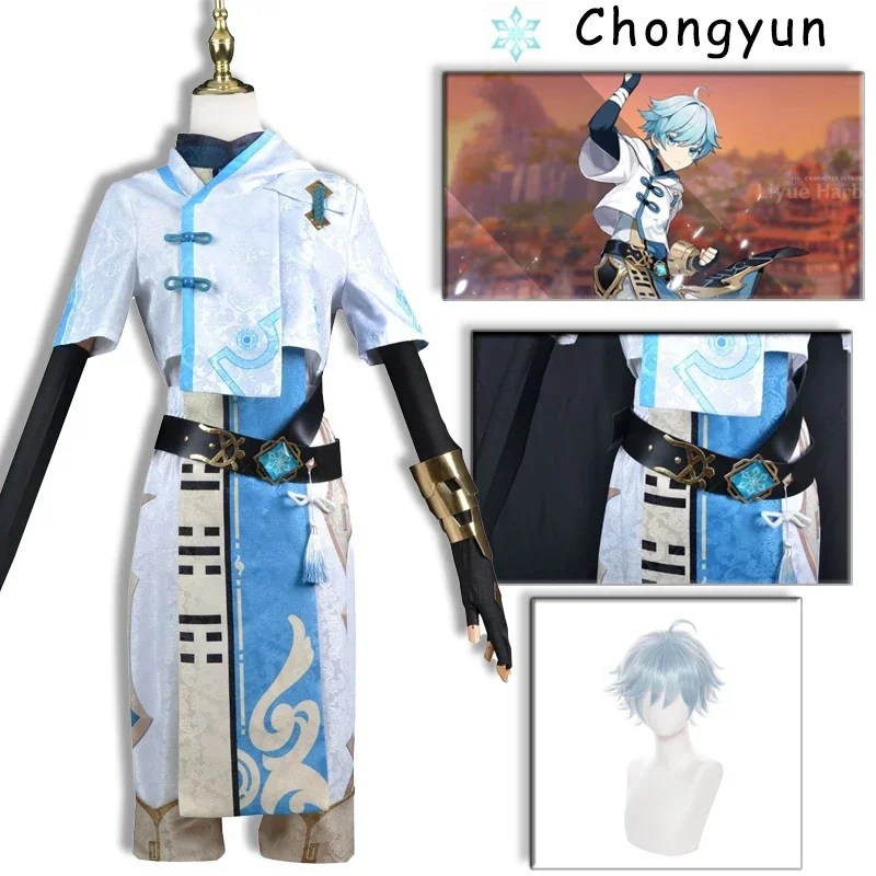 Genshin impacto chongyun cosplay traje jogo animação canto das mulheres dos homens roupa uniforme festa de halloween carnaval fantasia novo mn3