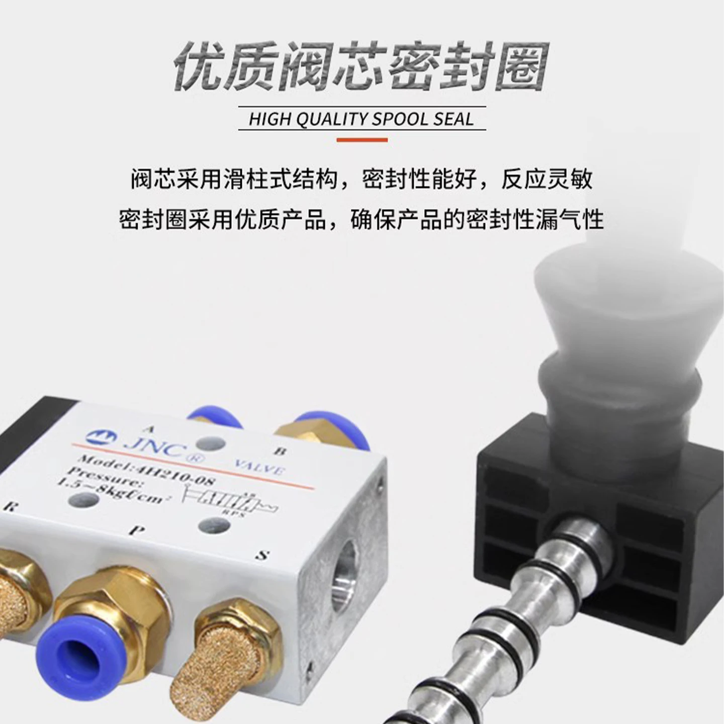 Pneumatic switch manual valve 4h210-08 two-position five-way hand switch directional valve control 4HV/SH-/K34