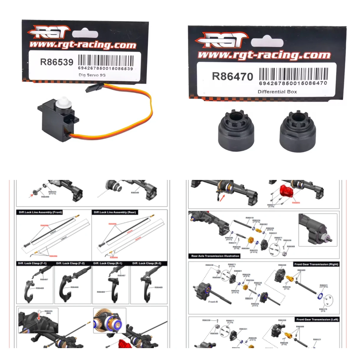 RGT R86539 Dig Servo 9G R86470 Differential Box For EX86190 EX86150 EX86170/PRO EX86160 EX86130 1/10 RC Electric  Model Car
