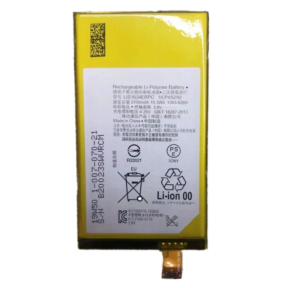 

Новый аккумулятор 2700 мАч LIS1634ERPC Xperia для Sony Xperia X Compact F5321 / Xperia Z5, компактный аккумулятор для телефона