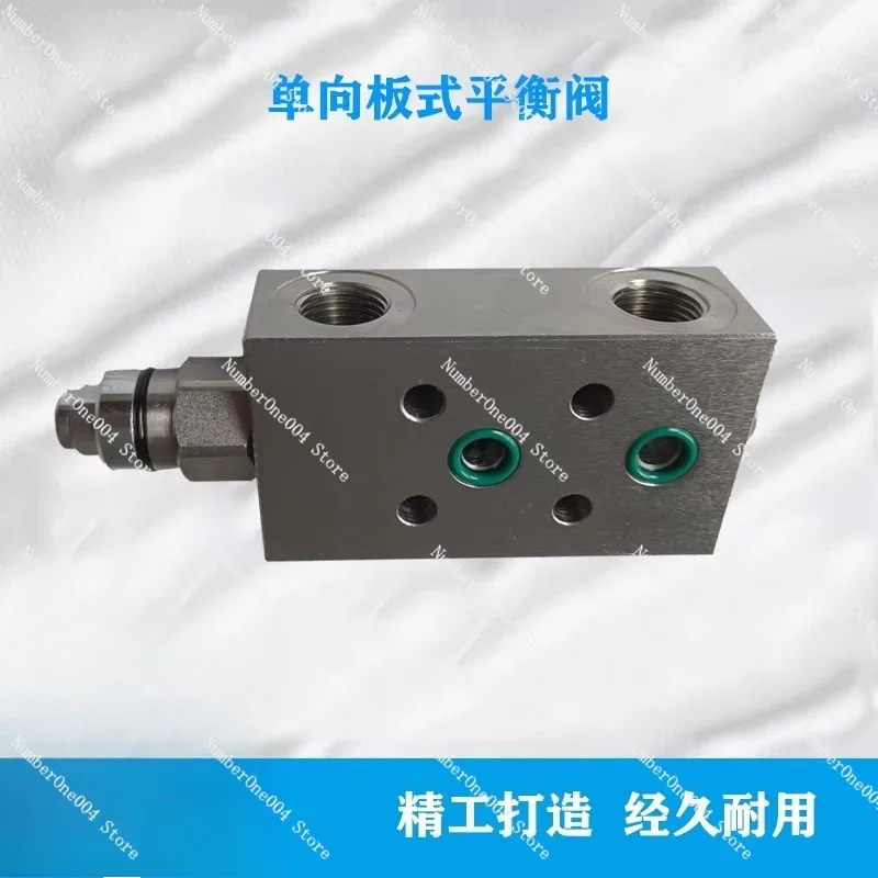 

Односторонний балансировочный клапан, грузовик-спасатель, мусоровоз, спасательная лодка, роторный экскаватор, автовышка, кран-манипулятор