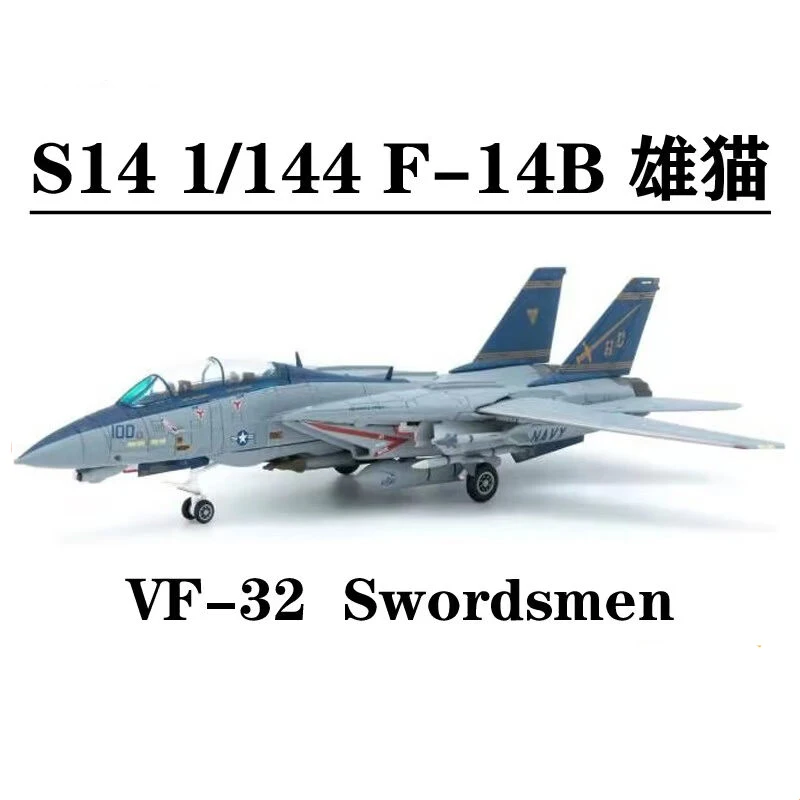 

1/144 Scale American F-14B Tomcat Fighter VF32 Swordsman Squadron AC100 F14 Alloy Finished Aircraft Model Collectible Toy Gift