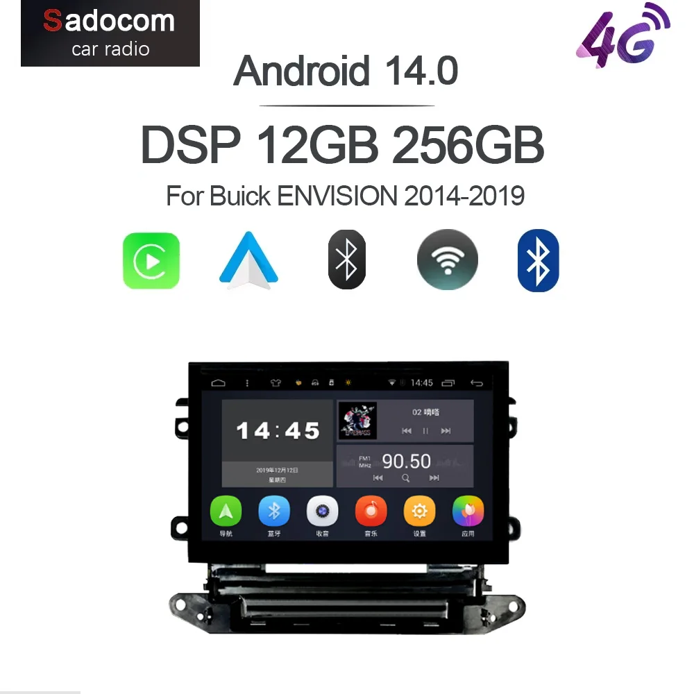 Reproductor de coche CarPlay de 7 pulgadas con DSP, Android 15, 8 núcleos, 12 GB de RAM, 256 GB de ROM, GPS, radio multimedia y navegación para Buick ENVISION 2014-2019