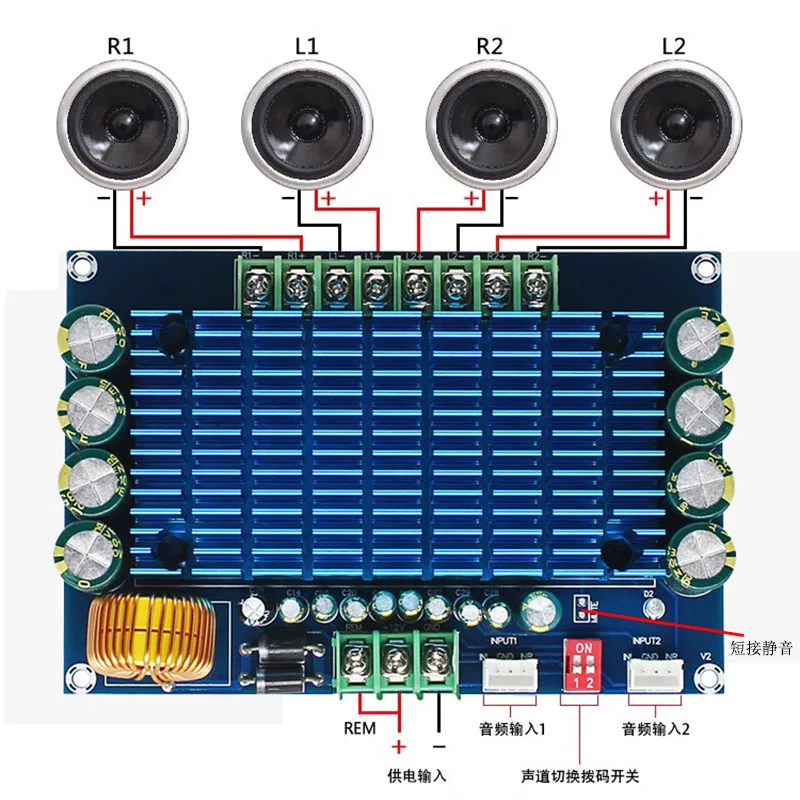 Hifi Audio Automobile Power Amplifier Board High Power 4x50W Four-channel Vehicle Audio Amplifier Board Diy Speaker Refitted