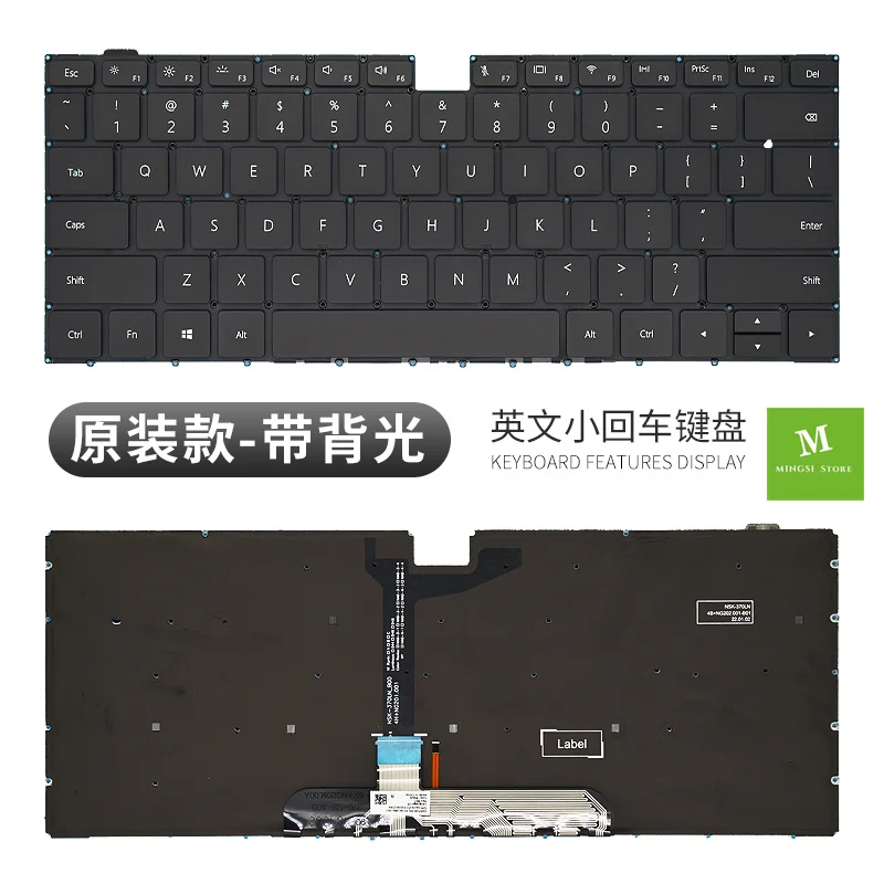 

для Huawei MagicBook Pro HBL-W19L W29 KEYBOARD MateBook 14 KLV-W29L