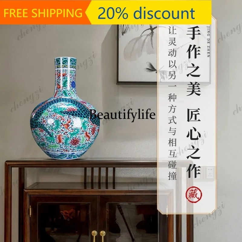 CC Jingdezhen ceramic high-end vase large dragon pattern celestial ball bottle living room bogu frame Chinese ornament