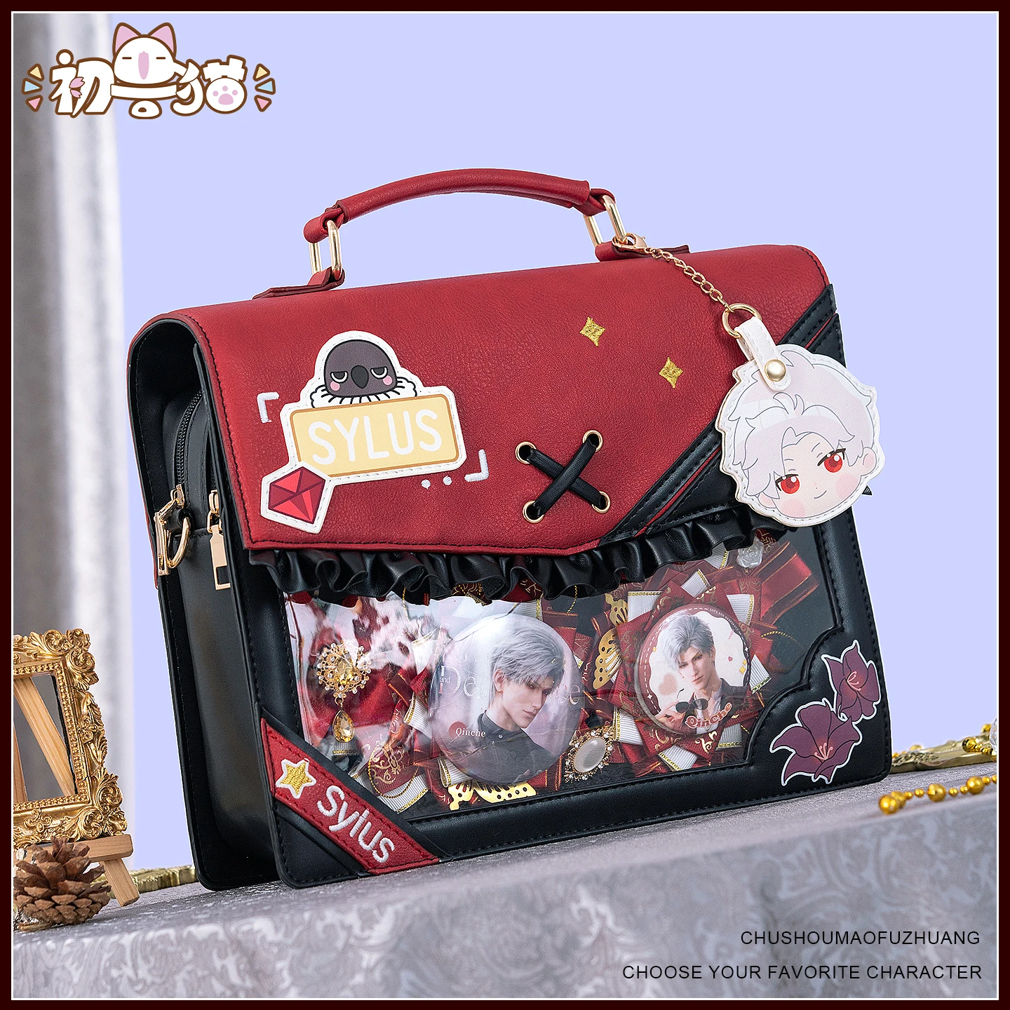 Pre-sale New Love and Deepspace Itabag Sylus Cosplay Shoulder Bag Big Capacity Backpack Fashion Handbag Birthday Gift for Women