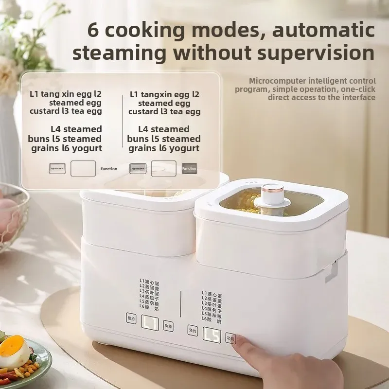 For Mandarin Duck Egg Cooker Multi Function Automatic Power Off Egg Steamer Small Breakfast Machine Household Reservation