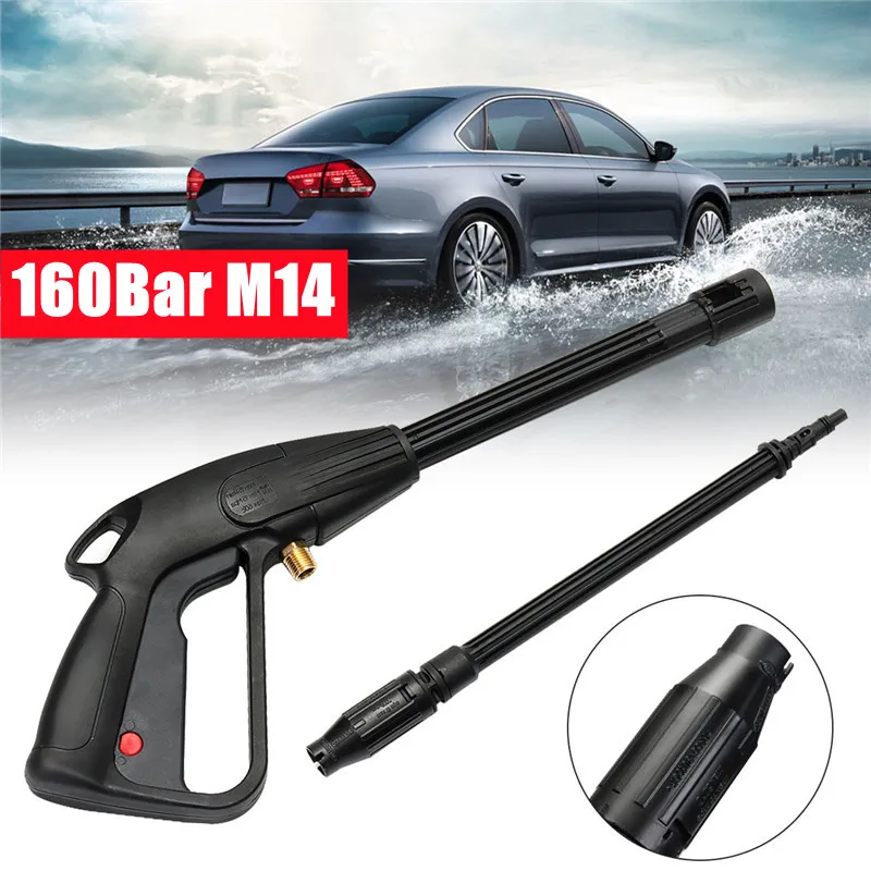 

M14 Adjustable High Pressure Washer Spray Guns Spray Nozzle Water Lance Power Washer Car Auto Garden Washing Cleaning Tool