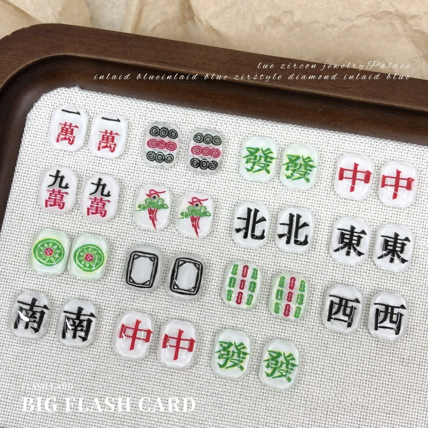 20Pcs New Chinese Style Mahjong Crystal Nail Charms, God of Wealth Rhinestone Ornaments For DIY New Year Manicure Decor