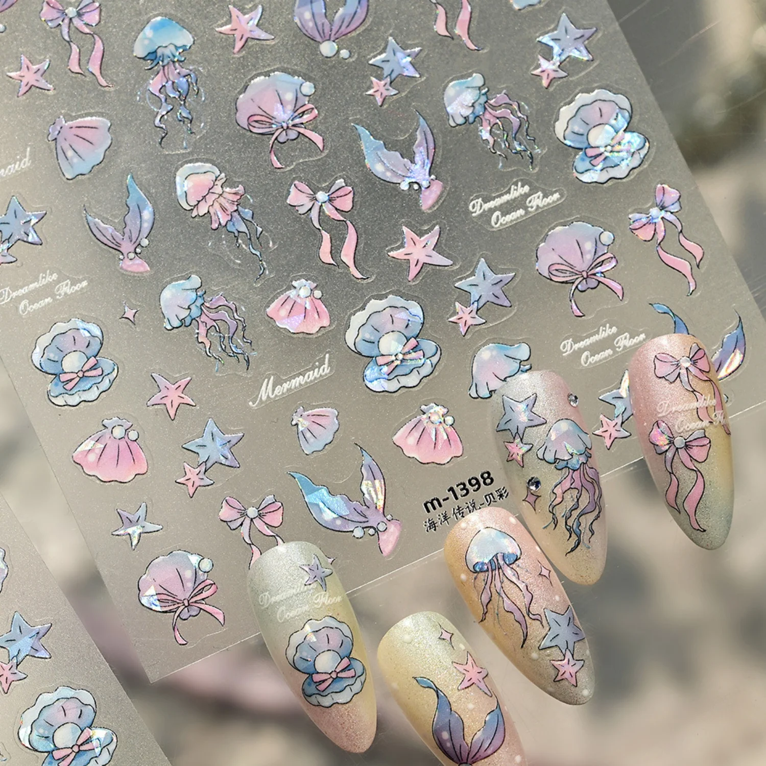 5D Embossed Ocean Nail Art Stickers Mermaid Jellyfish Seashell Starfish Mermaid Tail Summer Self Adhesive Nail Art Decals Decor