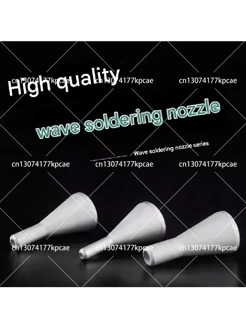 aisha selective wave soldering nozzle, round mouth flat mouth nozzle, smooth soldering, long oxidation resistance and lifespan