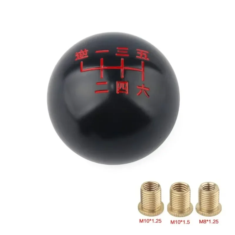 Pkx A Set for  Acura/TOYOTA/NISSAN Style Black 6 Speed M10X1.5/M10X1.25/M8X1.25 Gear Shift Knob