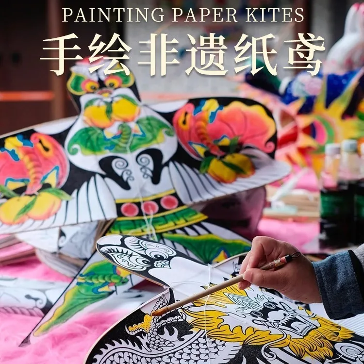 

DIY Paint Paper Kite Set No Fly Parent-child Kindergarten Painting Course Tail Kites Gingham Fun Game Toys with Paint Tray Brush