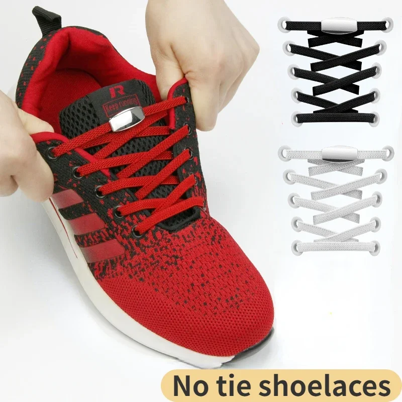 Metal Lock Cadarços para Adultos e Crianças, Elastic No Tie Shoe Laces, Rápido Cadarço Preguiçoso, Tamanho Único Para Todos, Terceira Versão