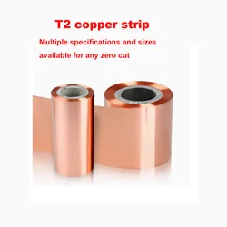 1M T2 Copper Sheet Pure Copper Strip 0.1-0.3mm Ultra-thin Copper Foil Thick Plate Grounding Conductive Heat Sink Width 5-120mm