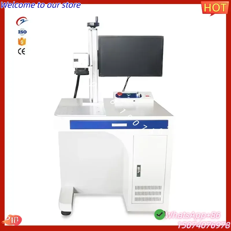 2026 High Quality Desktop Fiber Marking Machine 20 Watt 30 Watt 50 Watt