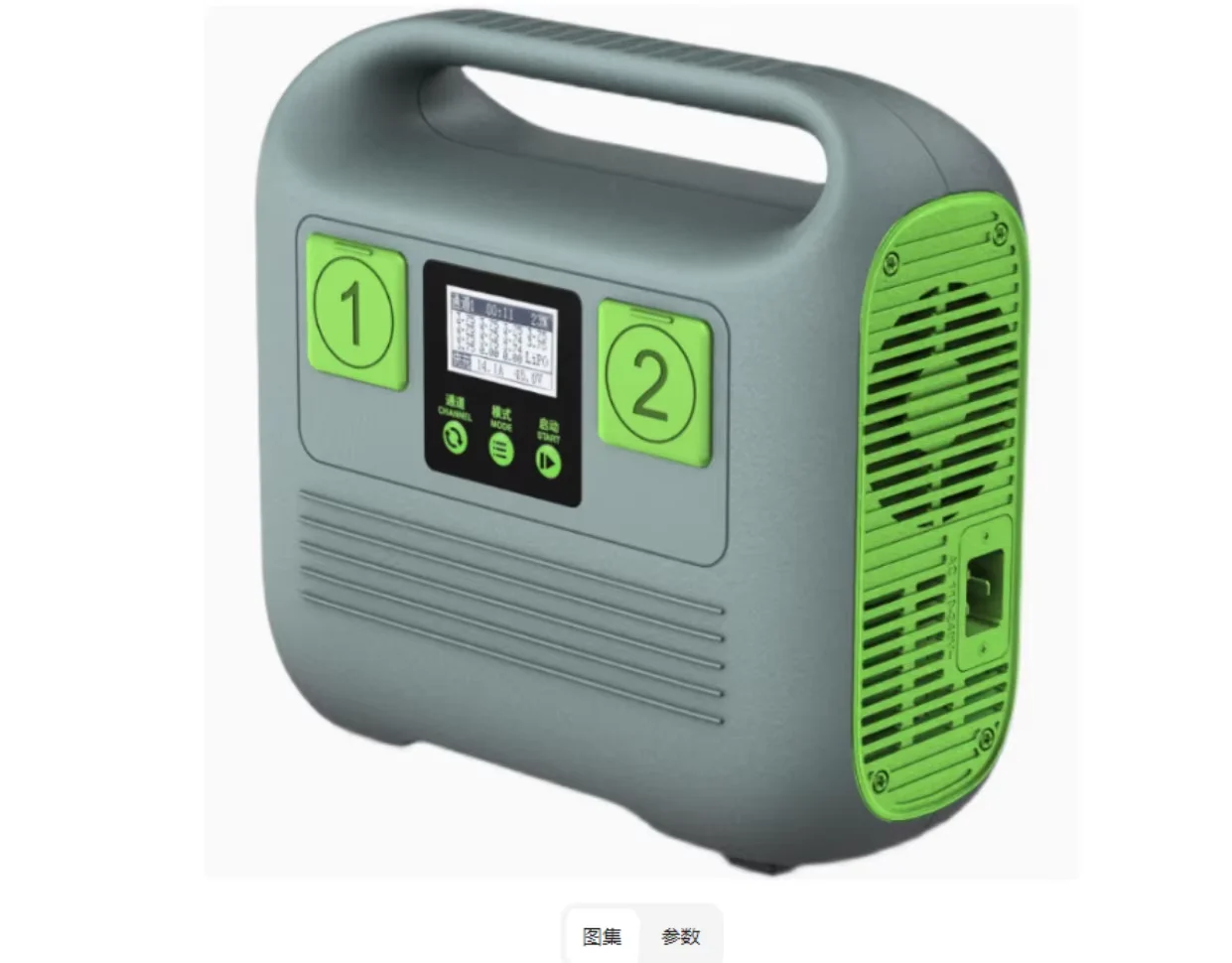 SKYRC PC3000H High Power 12S/14S 60A 4-Channel Intelligent Battery Charg