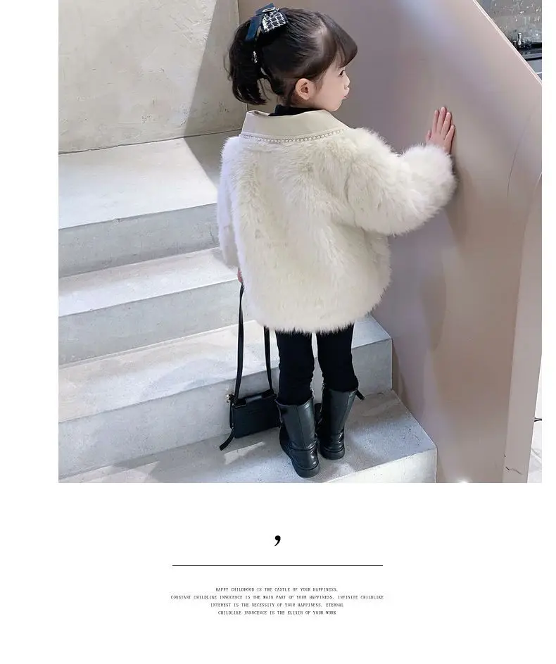 Girls Thickened and Fashionable Imitation Fox Fur Coat Korean Winter New Baby Fur Coat for Children Warmth