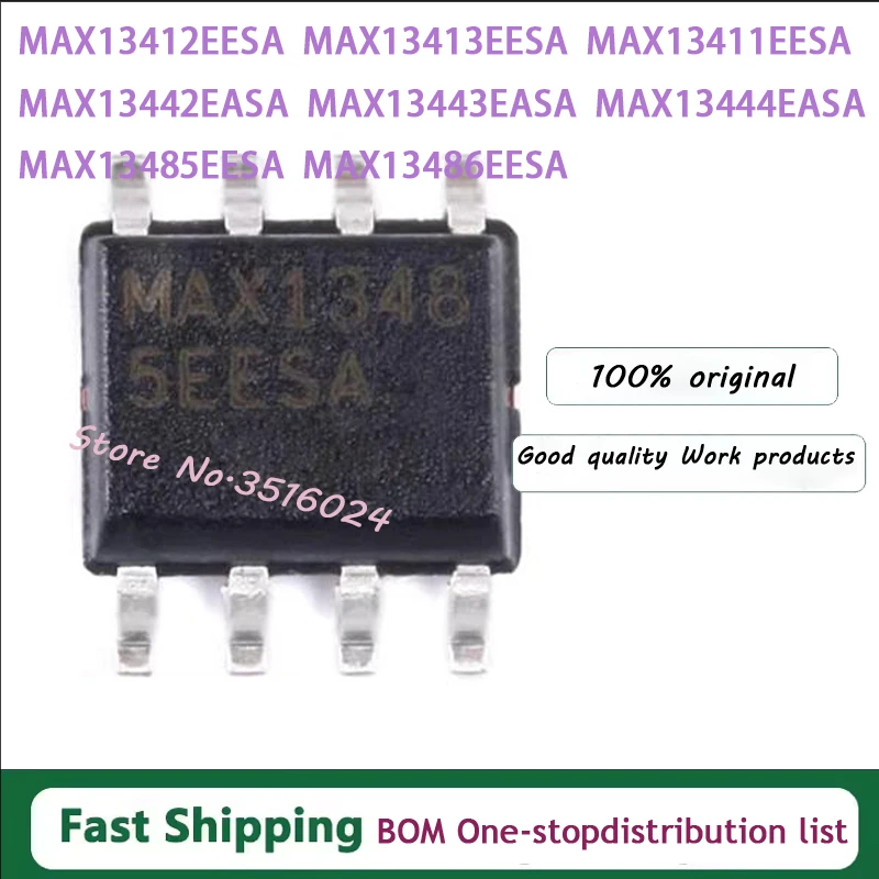 10PCS MAX13412EESA MAX13413EESA MAX13411EESA MAX13442EASA MAX13443EASA MAX13444EASA MAX13485EESA MAX13486EESA MAX13487EESA IC