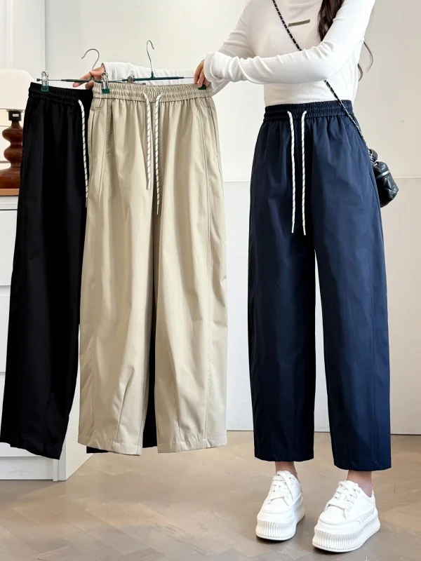 High Waist Drawstring Straight Leg Pants plus Size Korean Style Autumn Collection Slimming Balloon Pants Cover Hip Pants