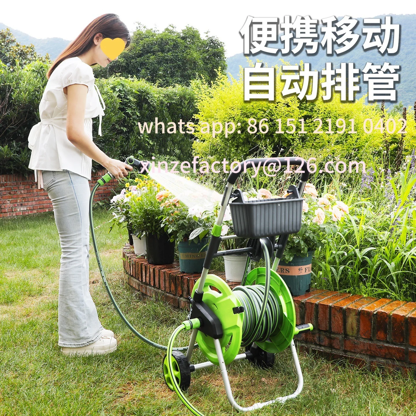 

Customizable water pipe automatic pipe reel watering flower car wash storage household washing pressurized water gun