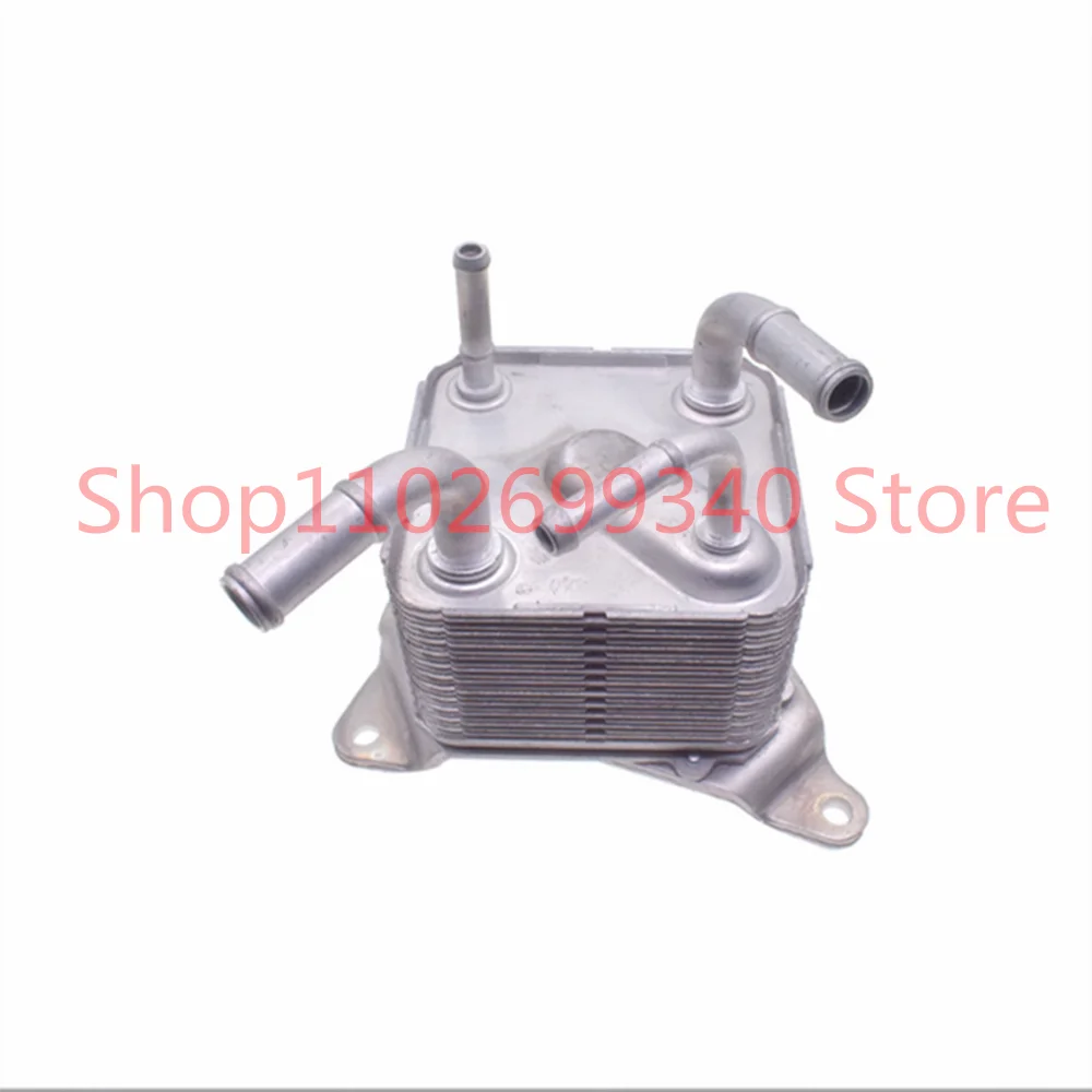 Auto Transmission Oil Cooling Assembly For NISSAN X-TRAIL 2015-2019 21606-X481A 21606 X481A 21606X481A