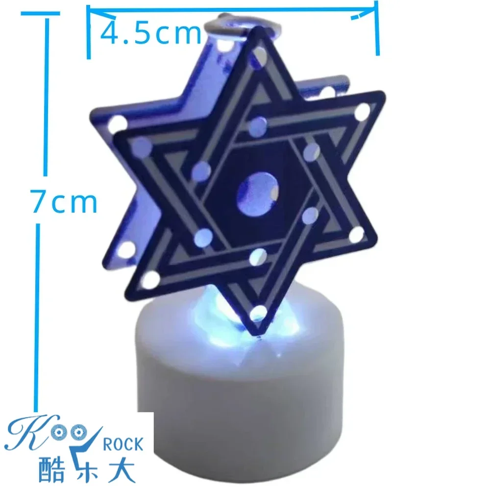 هانوكا مصباح ليد سلسلة مهرجان يهودي ديكور ضوء ليلي صغير ، حفلة السبت يهوديكا ألعاب مضيئة ديفيد ستار دريدل #1
