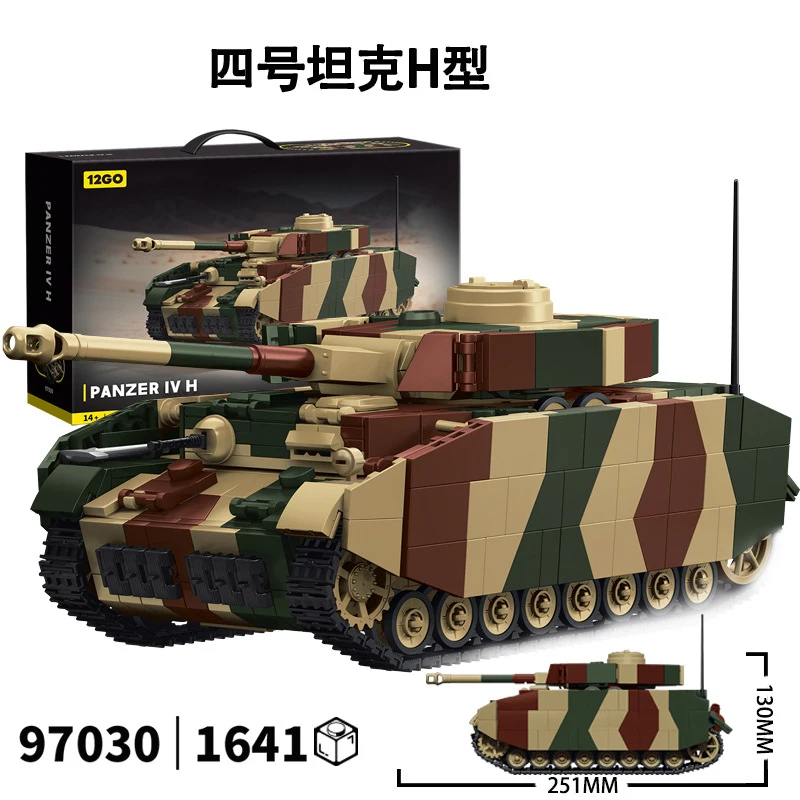 WWII German Panzer IV Tank Building Blocks Vehicle Model Set Historical Collection Toy for Military Enthusiast DIY Assembly Gift
