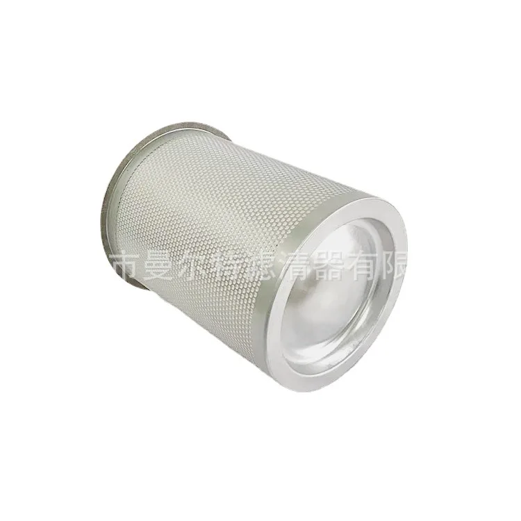 

Supply 1625165732 Screw Air Compressor Oil Gas Separator Oil Fine Separator Core Oil Separation Core