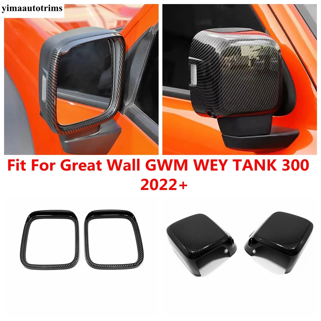 

Car Rearview Mirror Rain Eyebrow Shield Guard Sun Visor Shade Cover Trim Accessories For Great Wall GWM WEY TANK 300 2022 2023