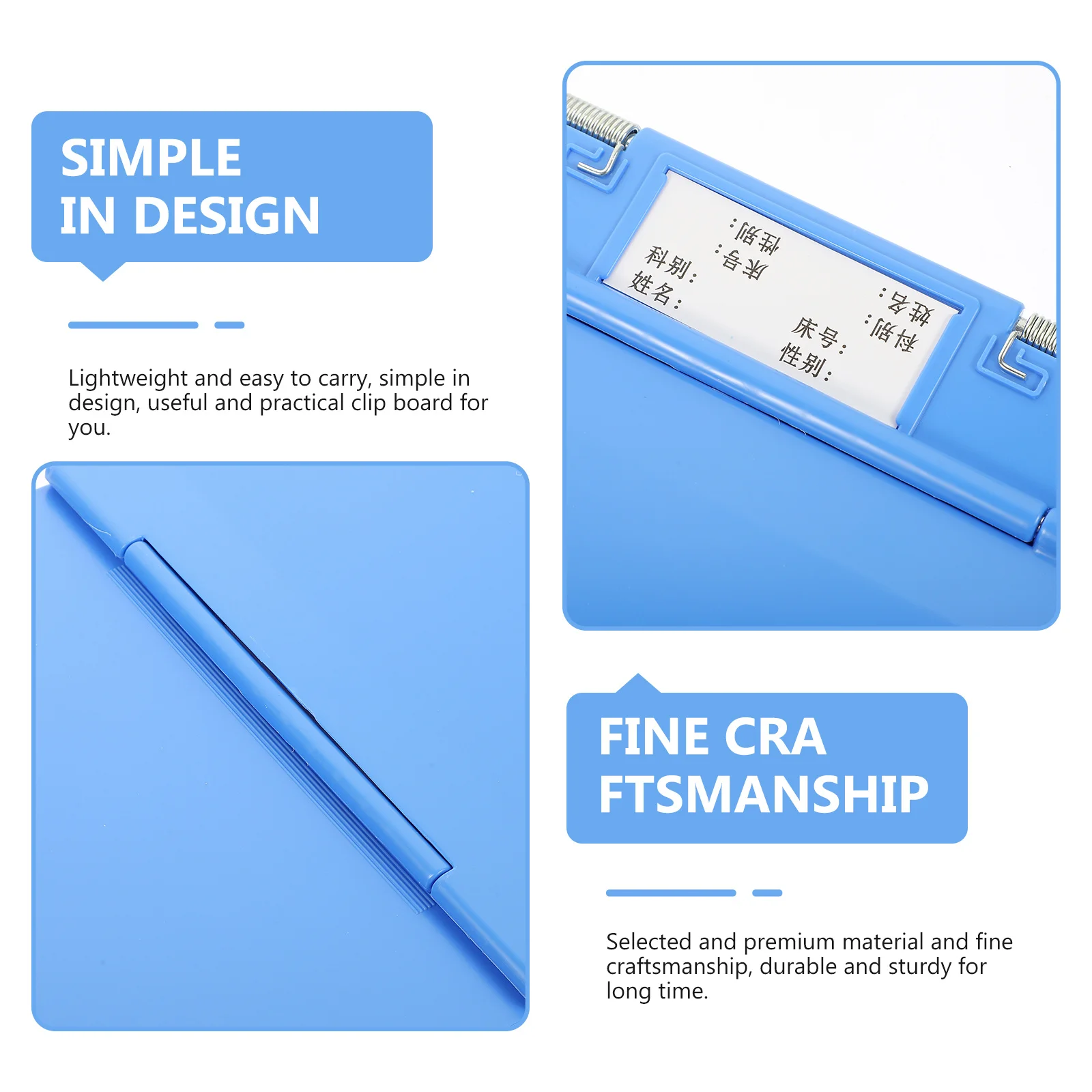 

Medical Writing Clipboard Lightweight Plastic Nursing Clip Board Document Holder for Hospital Clinic Use