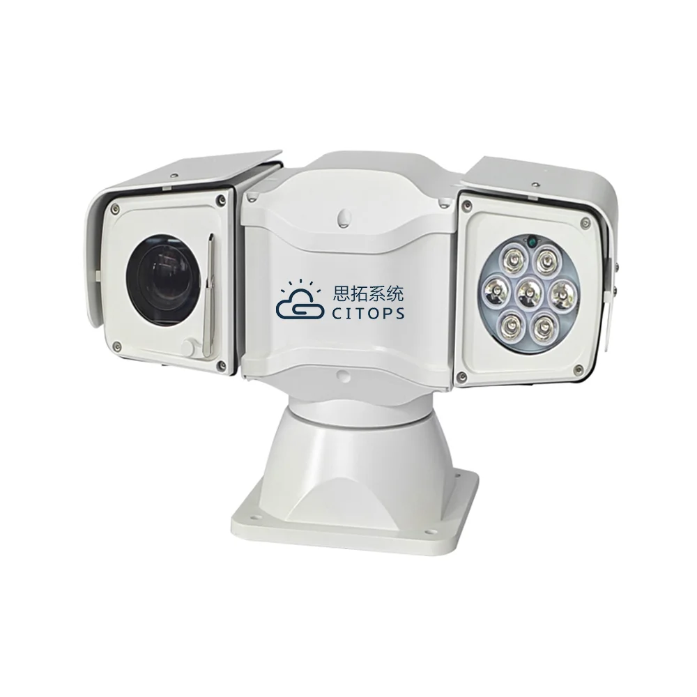 Universal Vehicle Boat PTZ Camera 150m IR 33x Zoom IP66 -35°C~55°C Fast Motion Detection for Trucks & Marine Vessels