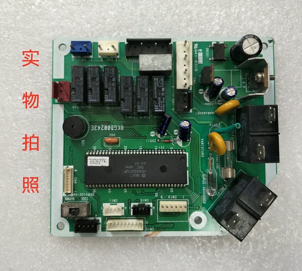 KFR-61L0KGD00243/E/D/B 0KGD00642(252)/B test ok circuit board motherboard