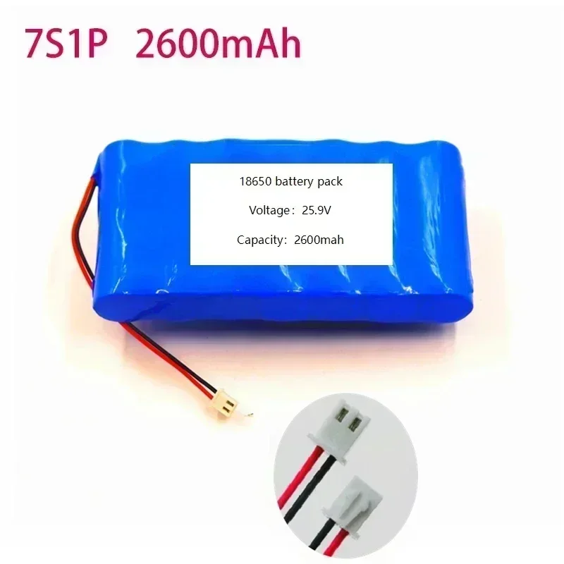 충전식 리튬 배터리, 리튬 이온 배터리 팩, 감시 스피커, 7s1p, 25.9V, 2600mAh, 18650 배터리, 24V, 2.6Ah