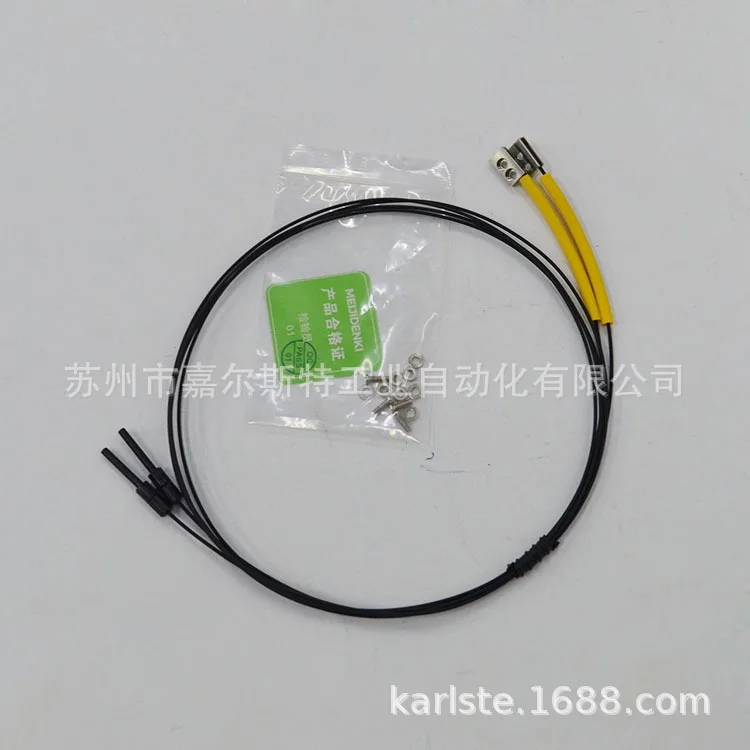 

Оптоволоконный датчик MEIJIDENKI Meiji 2025 PT-F57UA PT-F53UA PT-F51UA Переговоры