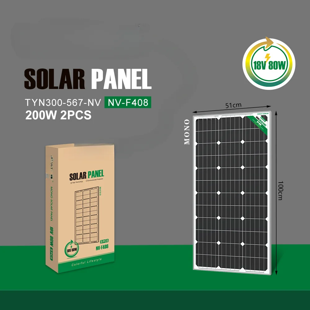 60W/80W outdoor photovoltaic panel power supply system monocrystalline solar panel