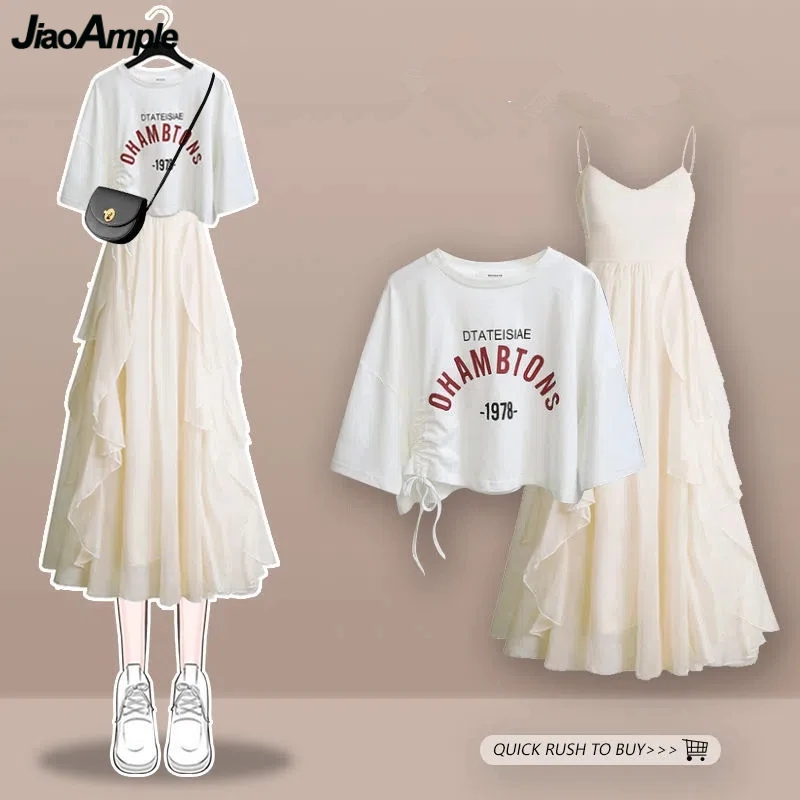 2023 Summer Women Summer Fairy Chiffon Dress Korean Lady Sweet Ruffle Dresses Letter Short T Shirt Matching Sets White Outfits