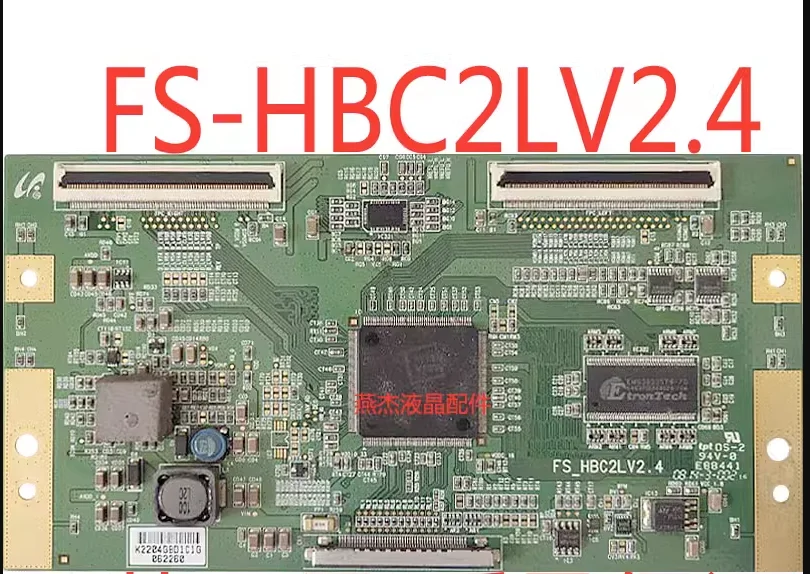 شحن مجاني! FS_HBC2LV2.4 لديها نوعين LCD مجلس FS-HBC2LV2.4 للوحة KLV-52V440A LTY520HB07 T-CON