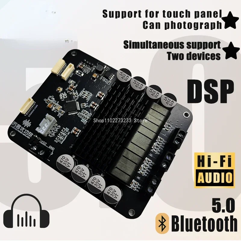 DSP2.1 Bluetooth 5.0 Subwoofer Power Amplifier Board 70W*2+140W Stereo TWS Board AUX Bluetooth USB Input 8V-24V