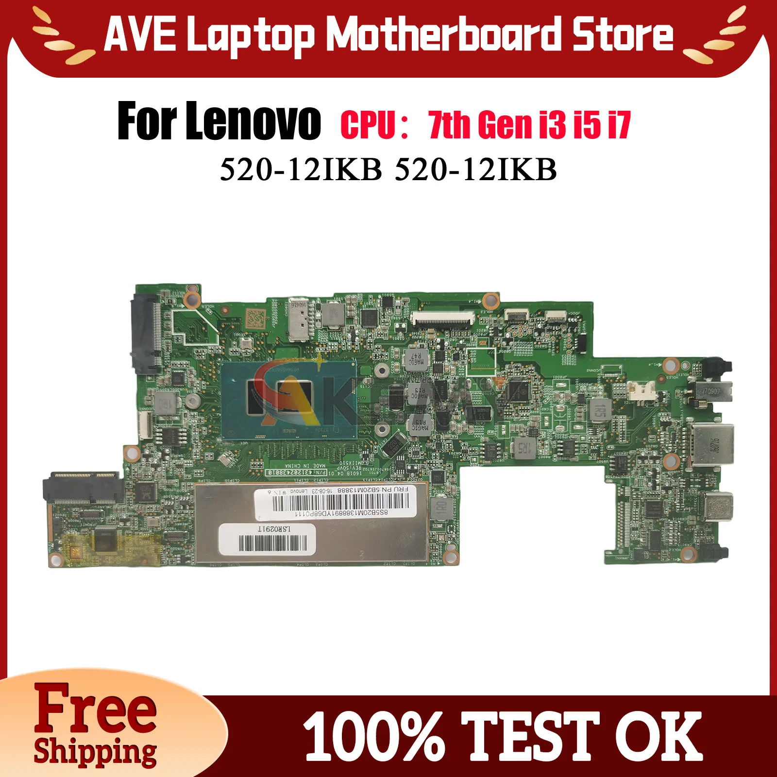 520-12IKB For Lenovo MIIX 520-12IKB Tablet Laptop Motherboard With I3 I5 I7 CPU 4GB 8GB 16GB RAM 100% Fully Tested