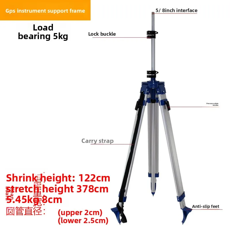 Surveying Instrument Solid Wood Aluminum Alloy Level Total Station Tripod