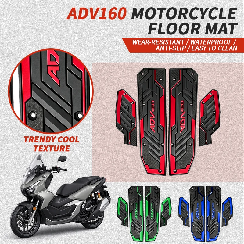 Frosted thickened non-slip upgraded foot mats, suitable for ADV160 models 2020-2026 motorcycle foot pedal accessories