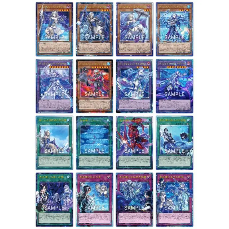 Yu-gi-oh tarjeta Flash de imagen completa, tearalalaients, Merrli, Havnis, Scheiren, grito de duelo, figuras de acción DIY, colección de juegos de Anime