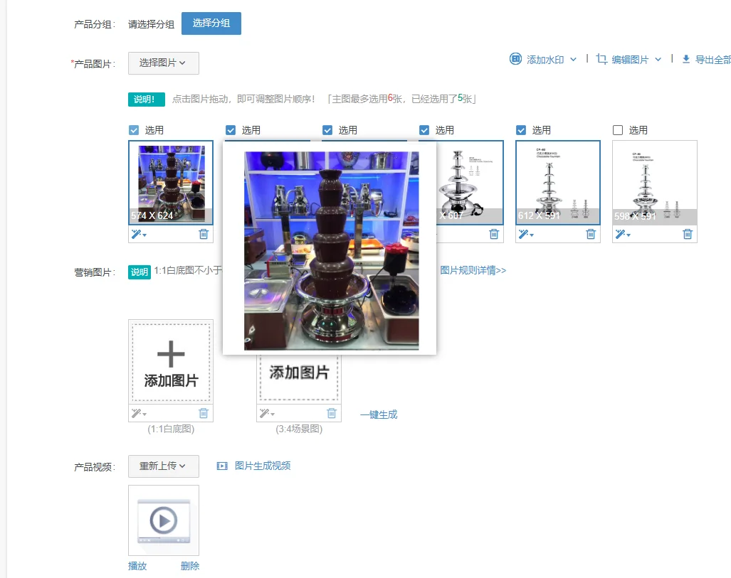 1pcs 304 Stainless Steel Commercial Chocolate Fountain for Hotel Buffet Wedding Party Display