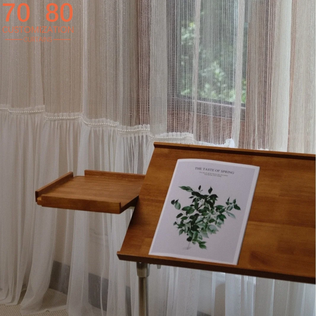 New High-end Lines Texture Luster Skirt Stitching Screen Curtains for Living Room Bedroom French Window and Window Customized