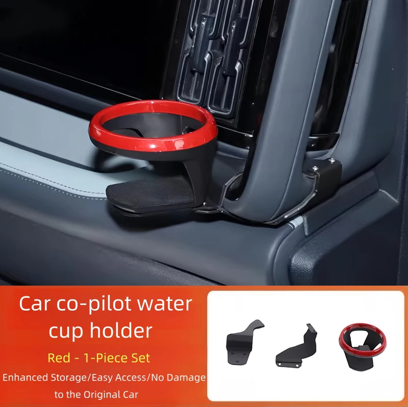 Fit for BYD Leopard 5 23-24 Auto Co-pilot Expansion Beverage Holder Upgrade Parts Car Co-pilot Instrument Panel Water Cup Holder