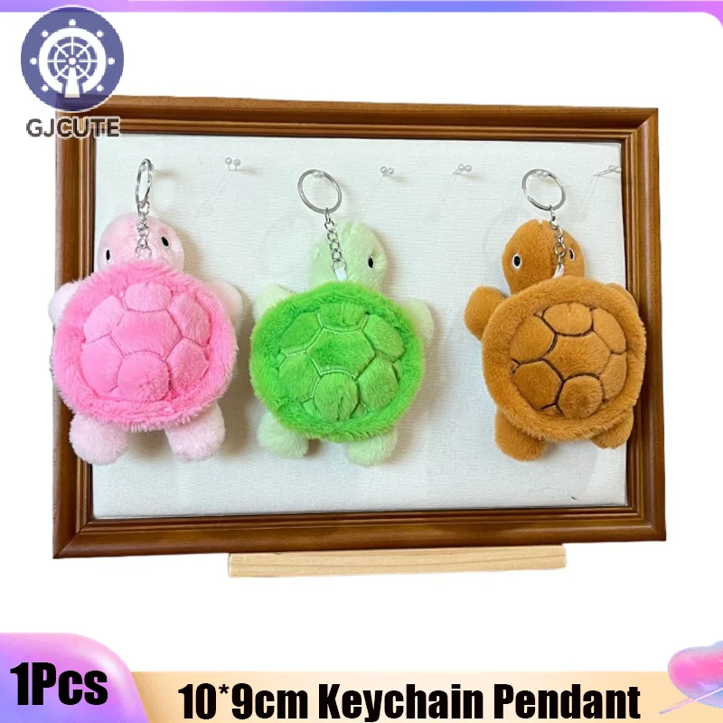 Little Turtle Plush Doll Keychain Toys Soft Cute Cartoon Tortoise Car Keyrings Fill Dolls Bag Pendant Couple Gifts