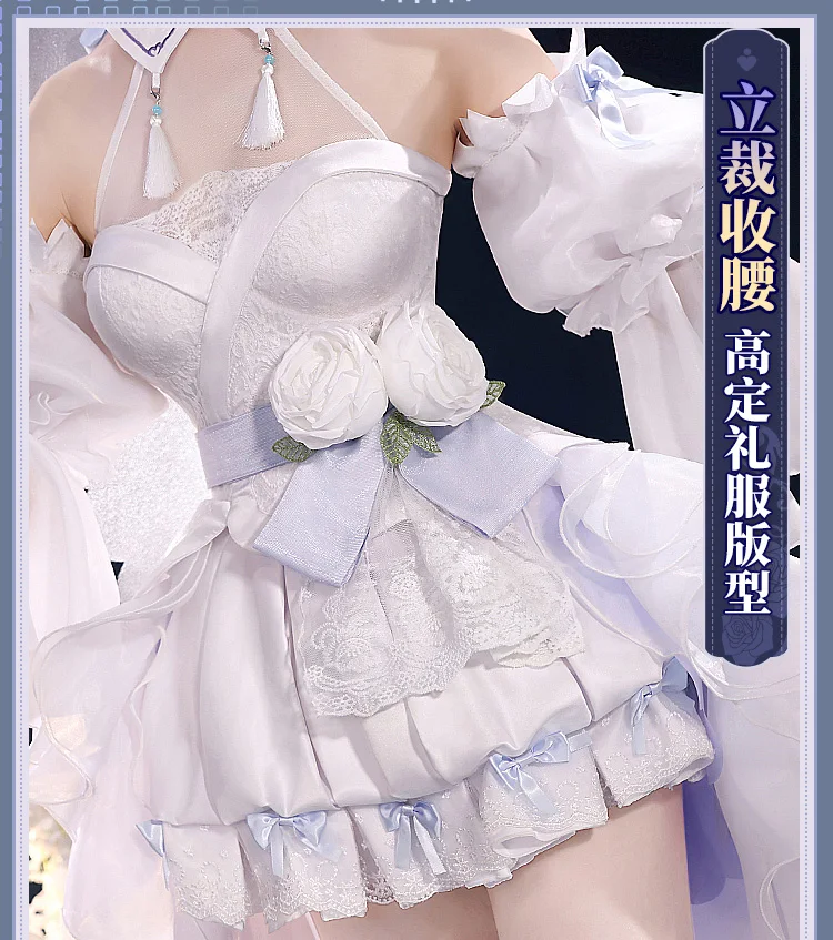 2025 New Mooyiyi cos Tianyi v4 Cosplay costume Halloween Christmas Role Playing Party Comic S-M in stock